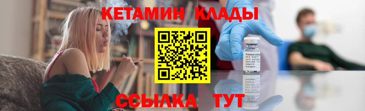 Амфетамин Дубна