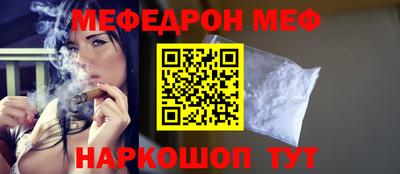 индика Михайловск