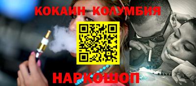 альфа пвп VHQ Краснокаменск