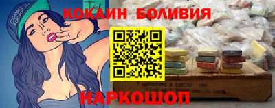 альфа пвп VHQ Краснокаменск
