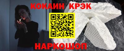 альфа пвп VHQ Краснокаменск