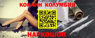 прущая мука Михайловка