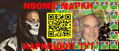 мефедрон мука Краснознаменск