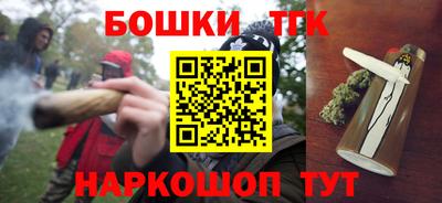 альфа пвп VHQ Краснокаменск