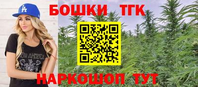 альфа пвп VHQ Краснокаменск