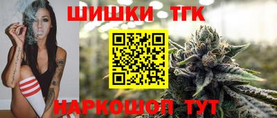 стаф Краснодар
