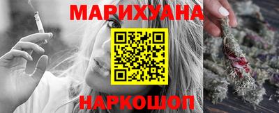 мефедрон мука Краснознаменск
