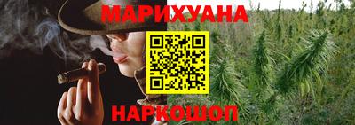 стаф Краснодар