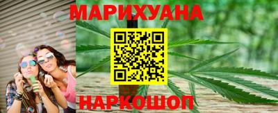 мефедрон мука Краснознаменск