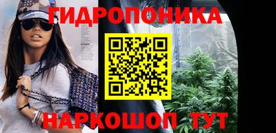 альфа пвп VHQ Краснокаменск