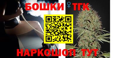 стаф Краснодар