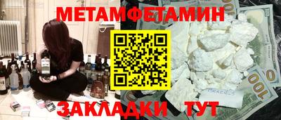прущая мука Михайловка