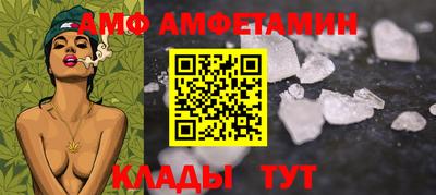 мефедрон мука Краснознаменск