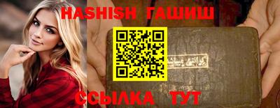 стаф Краснодар