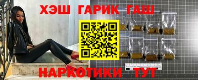 мефедрон мука Краснознаменск
