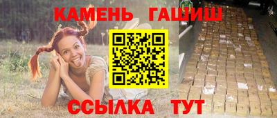 мефедрон мука Краснознаменск