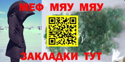 индика Михайловск