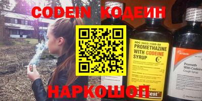 стаф Краснодар