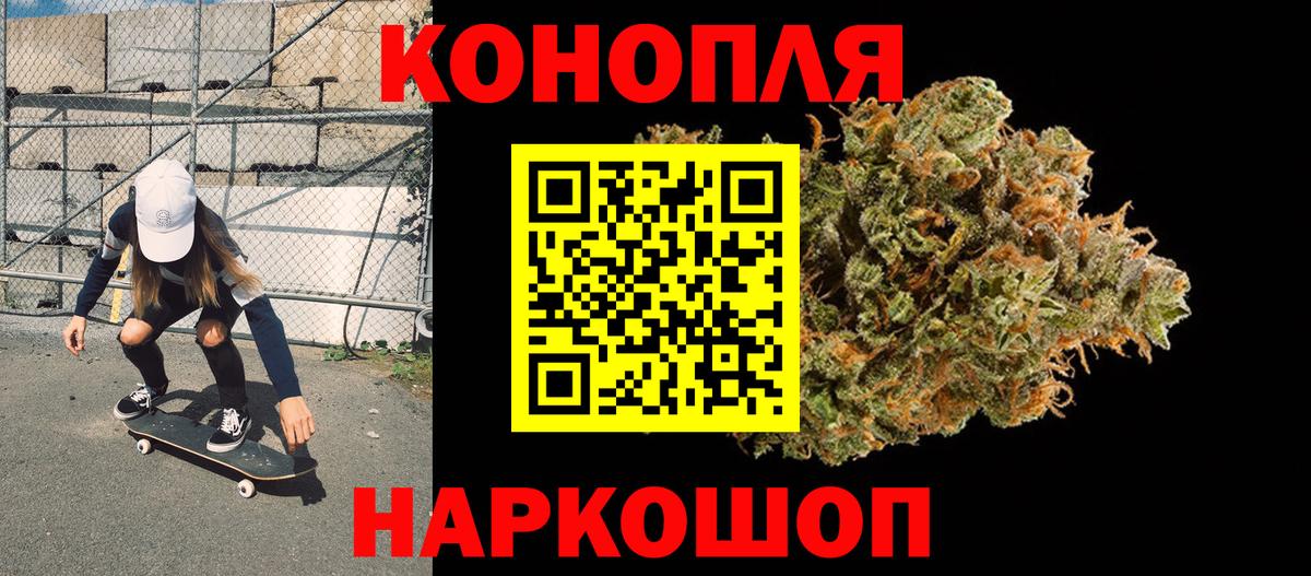 Марихуана конопля Дубна